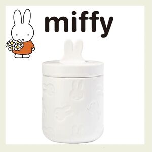 Rare Netherlands exclusive Miffy canister white Nijntje